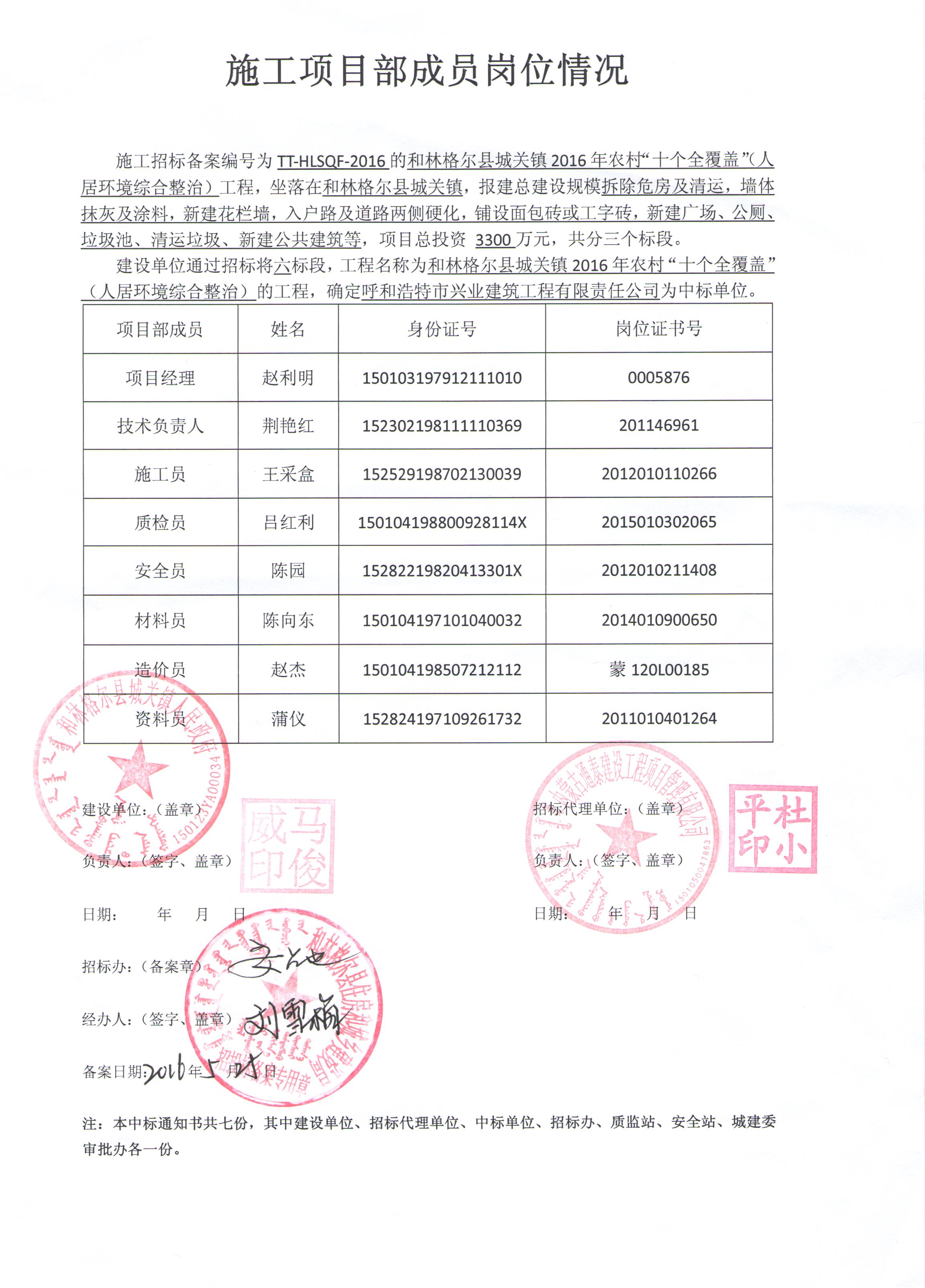 &#24320;&#20113;&#40;&#20013;&#22269;&#41;&#75;&#97;&#105;&#121;&#117;&#110;