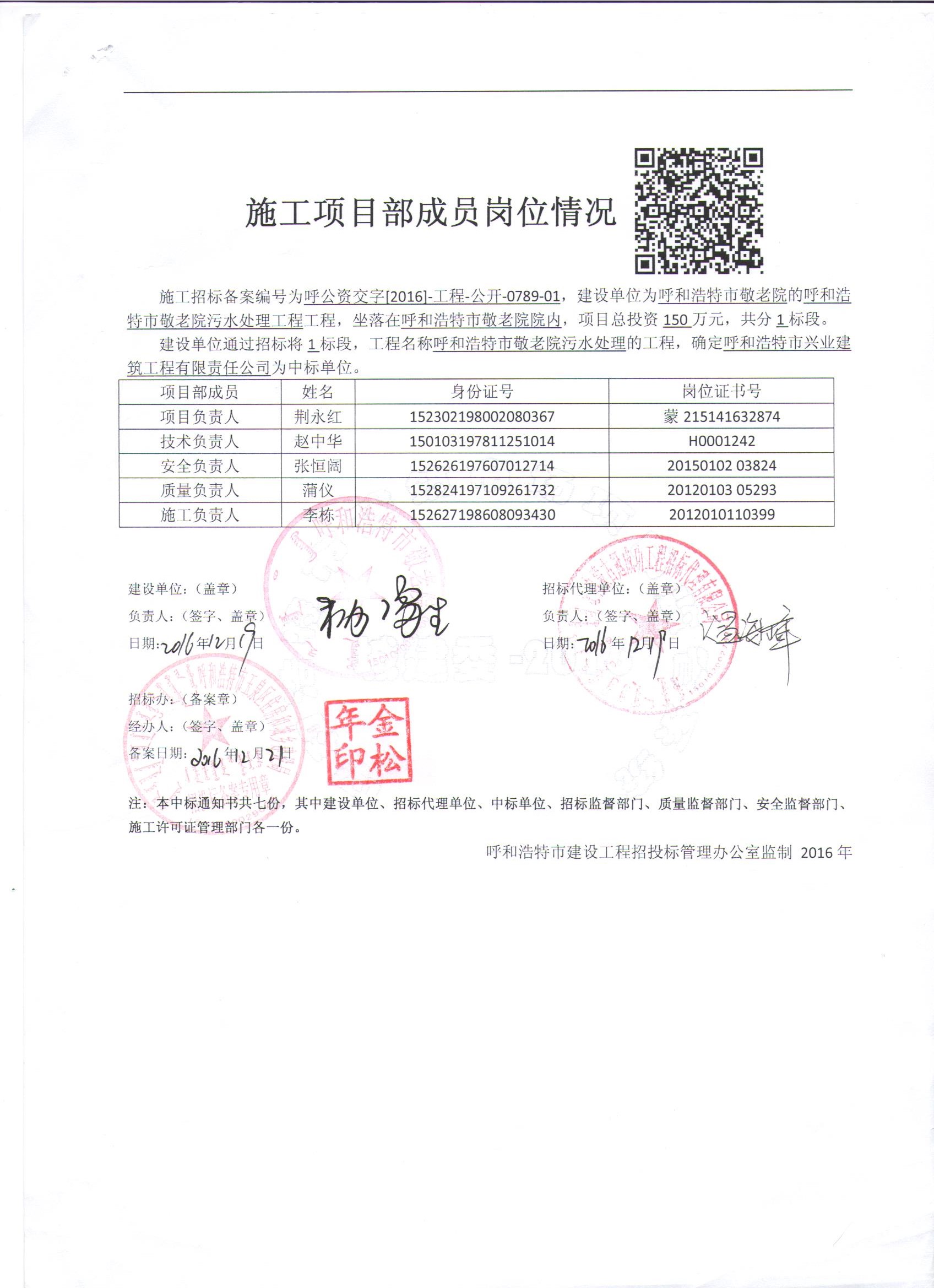 &#24320;&#20113;&#40;&#20013;&#22269;&#41;&#75;&#97;&#105;&#121;&#117;&#110;