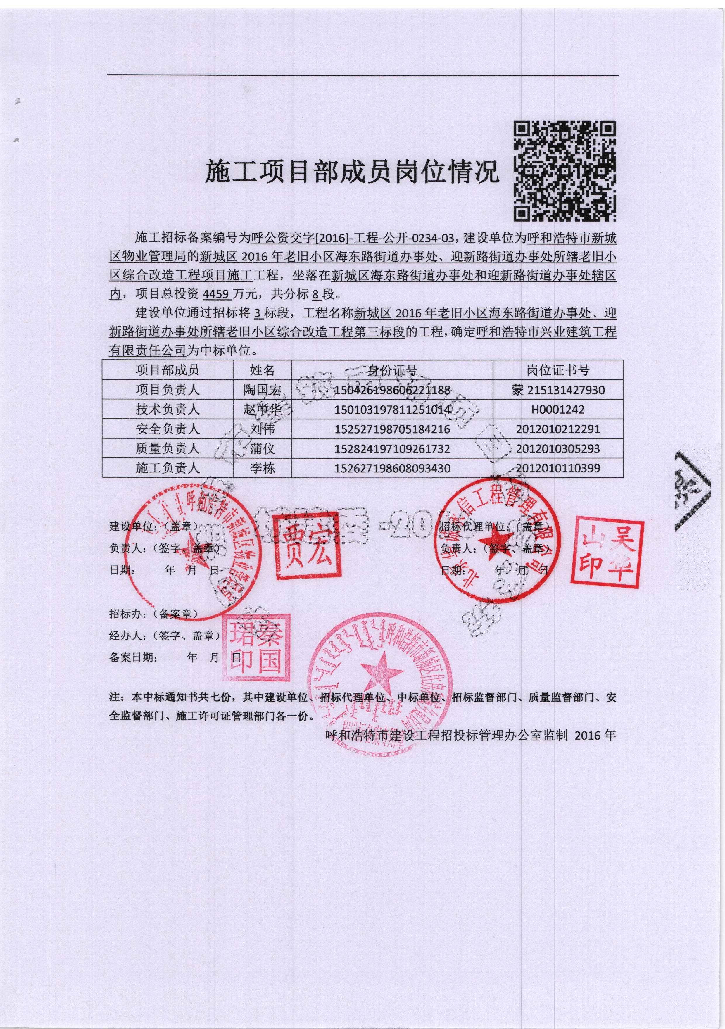 &#24320;&#20113;&#40;&#20013;&#22269;&#41;&#75;&#97;&#105;&#121;&#117;&#110;