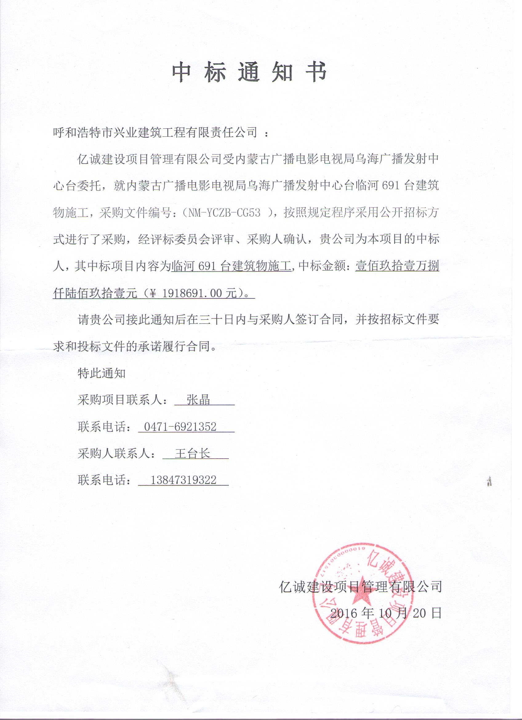&#24320;&#20113;&#40;&#20013;&#22269;&#41;&#75;&#97;&#105;&#121;&#117;&#110;