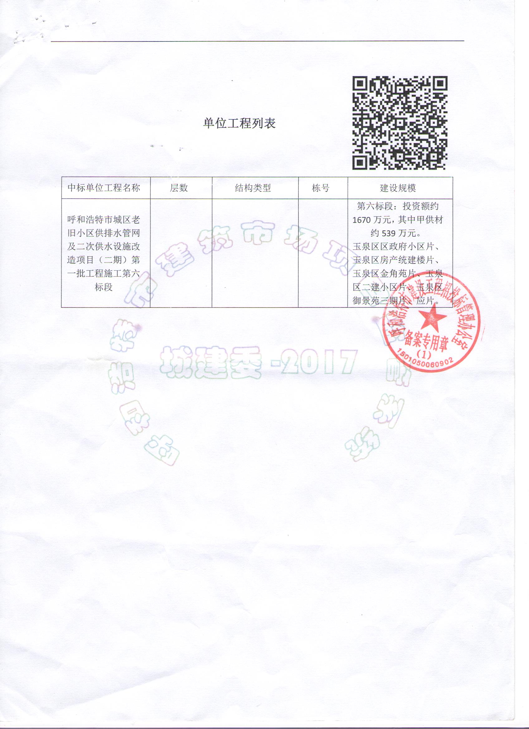 &#24320;&#20113;&#40;&#20013;&#22269;&#41;&#75;&#97;&#105;&#121;&#117;&#110;