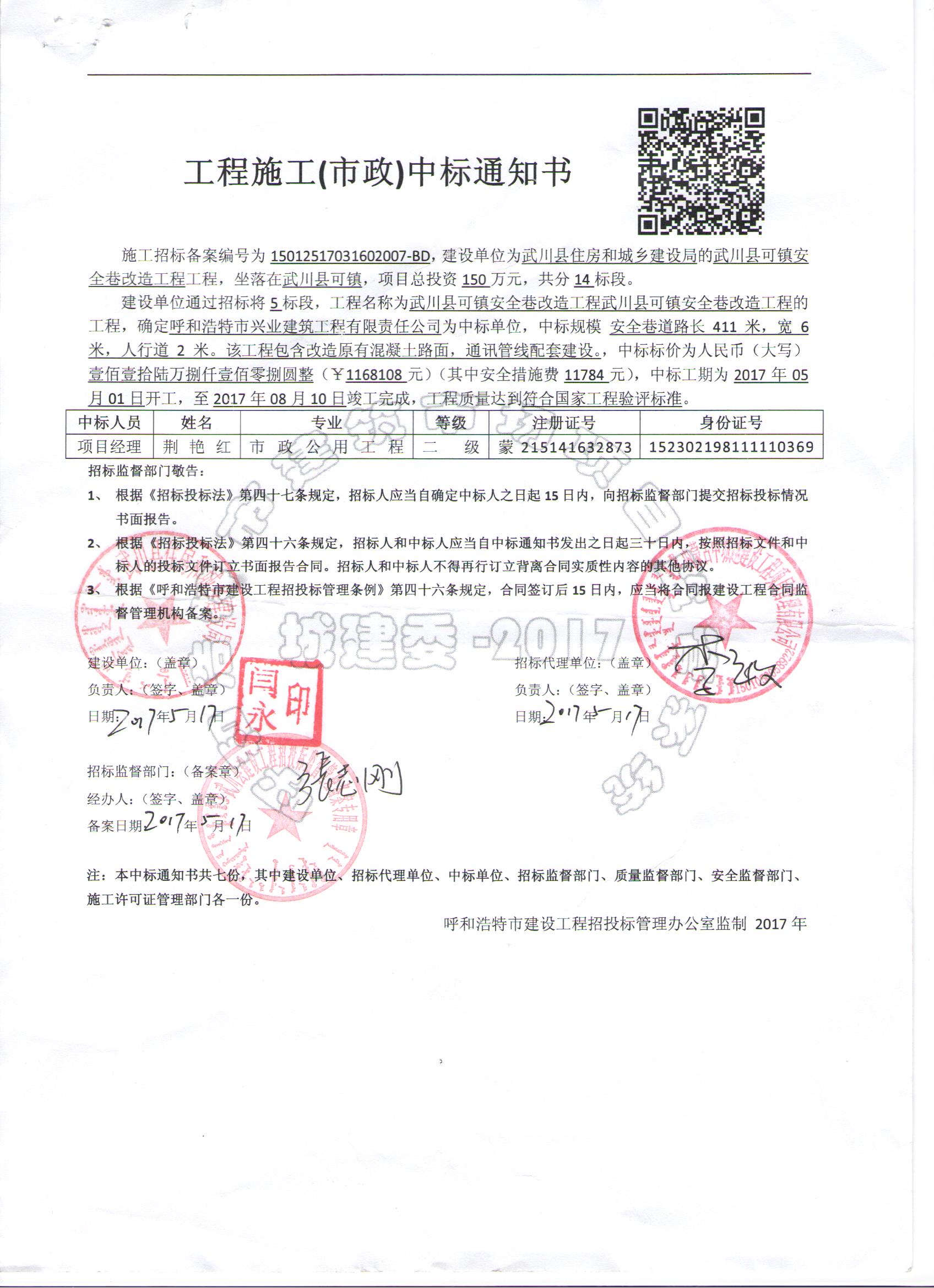 &#24320;&#20113;&#40;&#20013;&#22269;&#41;&#75;&#97;&#105;&#121;&#117;&#110;