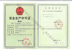 &#24320;&#20113;&#40;&#20013;&#22269;&#41;&#75;&#97;&#105;&#121;&#117;&#110;