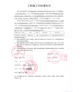 &#24320;&#20113;&#40;&#20013;&#22269;&#41;&#75;&#97;&#105;&#121;&#117;&#110;
