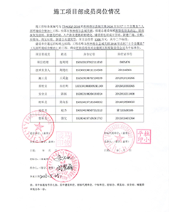 &#24320;&#20113;&#40;&#20013;&#22269;&#41;&#75;&#97;&#105;&#121;&#117;&#110;