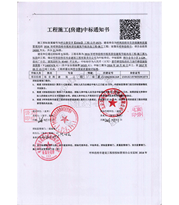 &#24320;&#20113;&#40;&#20013;&#22269;&#41;&#75;&#97;&#105;&#121;&#117;&#110;