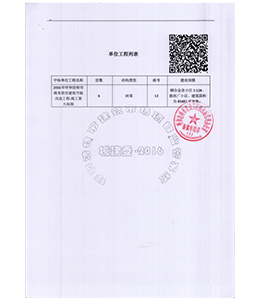 &#24320;&#20113;&#40;&#20013;&#22269;&#41;&#75;&#97;&#105;&#121;&#117;&#110;