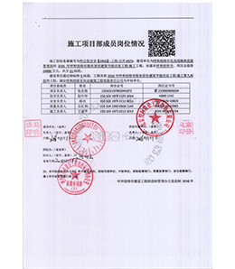 &#24320;&#20113;&#40;&#20013;&#22269;&#41;&#75;&#97;&#105;&#121;&#117;&#110;