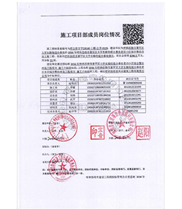 &#24320;&#20113;&#40;&#20013;&#22269;&#41;&#75;&#97;&#105;&#121;&#117;&#110;