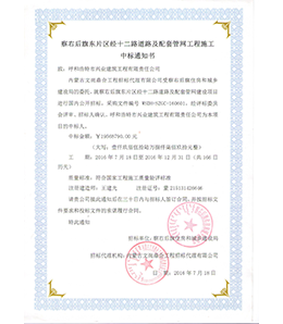 &#24320;&#20113;&#40;&#20013;&#22269;&#41;&#75;&#97;&#105;&#121;&#117;&#110;