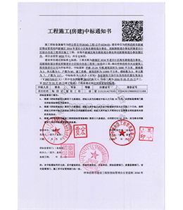 &#24320;&#20113;&#40;&#20013;&#22269;&#41;&#75;&#97;&#105;&#121;&#117;&#110;
