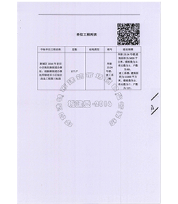 &#24320;&#20113;&#40;&#20013;&#22269;&#41;&#75;&#97;&#105;&#121;&#117;&#110;