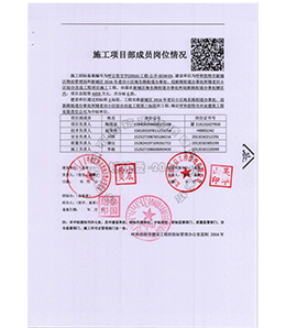 &#24320;&#20113;&#40;&#20013;&#22269;&#41;&#75;&#97;&#105;&#121;&#117;&#110;