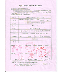 &#24320;&#20113;&#40;&#20013;&#22269;&#41;&#75;&#97;&#105;&#121;&#117;&#110;