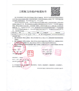 &#24320;&#20113;&#40;&#20013;&#22269;&#41;&#75;&#97;&#105;&#121;&#117;&#110;
