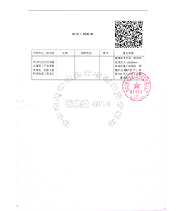 &#24320;&#20113;&#40;&#20013;&#22269;&#41;&#75;&#97;&#105;&#121;&#117;&#110;