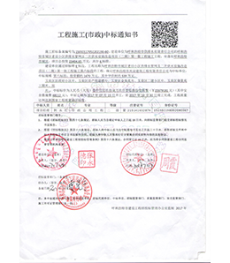 &#24320;&#20113;&#40;&#20013;&#22269;&#41;&#75;&#97;&#105;&#121;&#117;&#110;