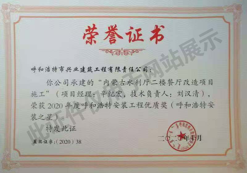 &#24320;&#20113;&#40;&#20013;&#22269;&#41;&#75;&#97;&#105;&#121;&#117;&#110;