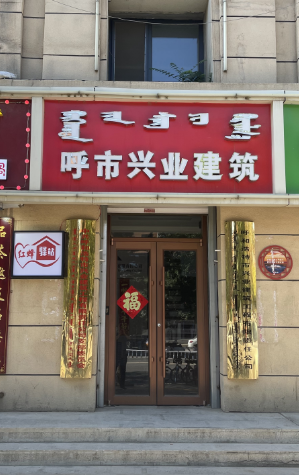 &#24320;&#20113;&#40;&#20013;&#22269;&#41;&#75;&#97;&#105;&#121;&#117;&#110;