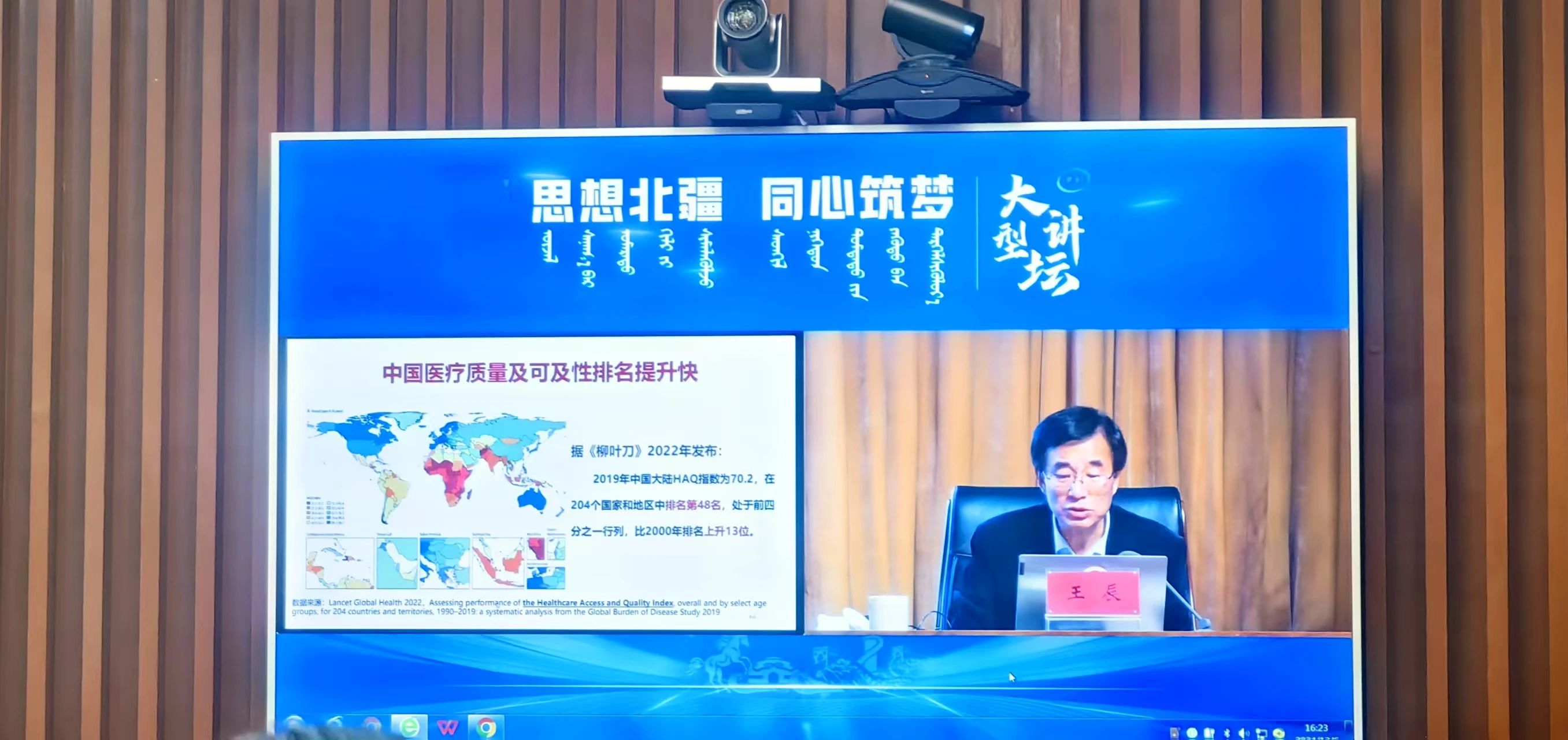 &#24320;&#20113;&#40;&#20013;&#22269;&#41;&#75;&#97;&#105;&#121;&#117;&#110;