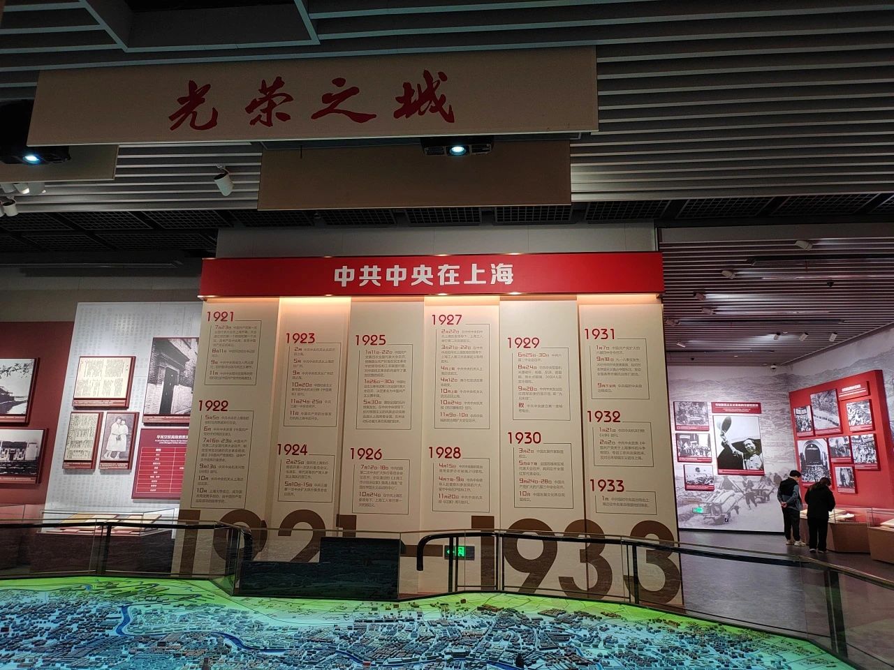 &#24320;&#20113;&#40;&#20013;&#22269;&#41;&#75;&#97;&#105;&#121;&#117;&#110;