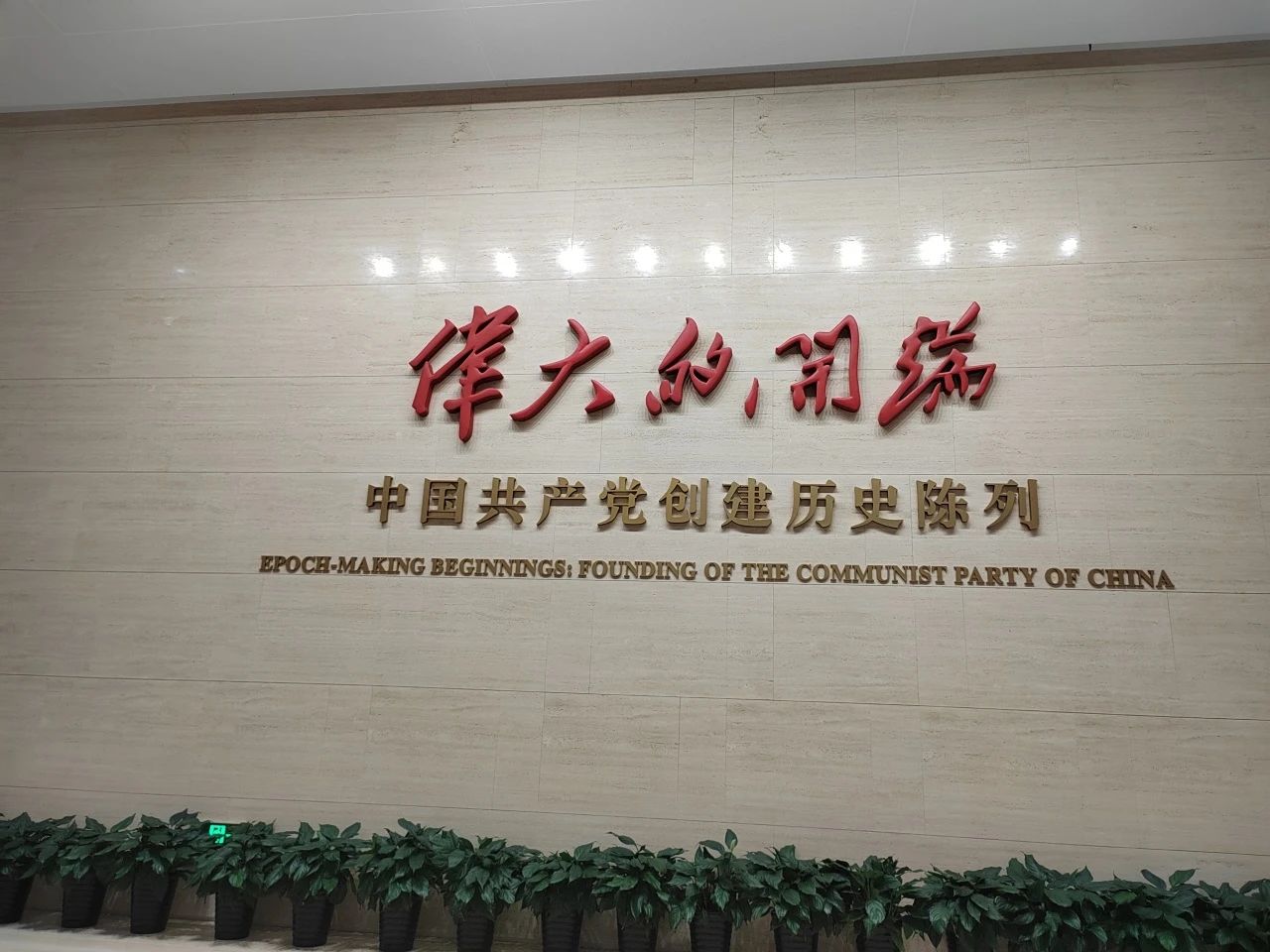 &#24320;&#20113;&#40;&#20013;&#22269;&#41;&#75;&#97;&#105;&#121;&#117;&#110;