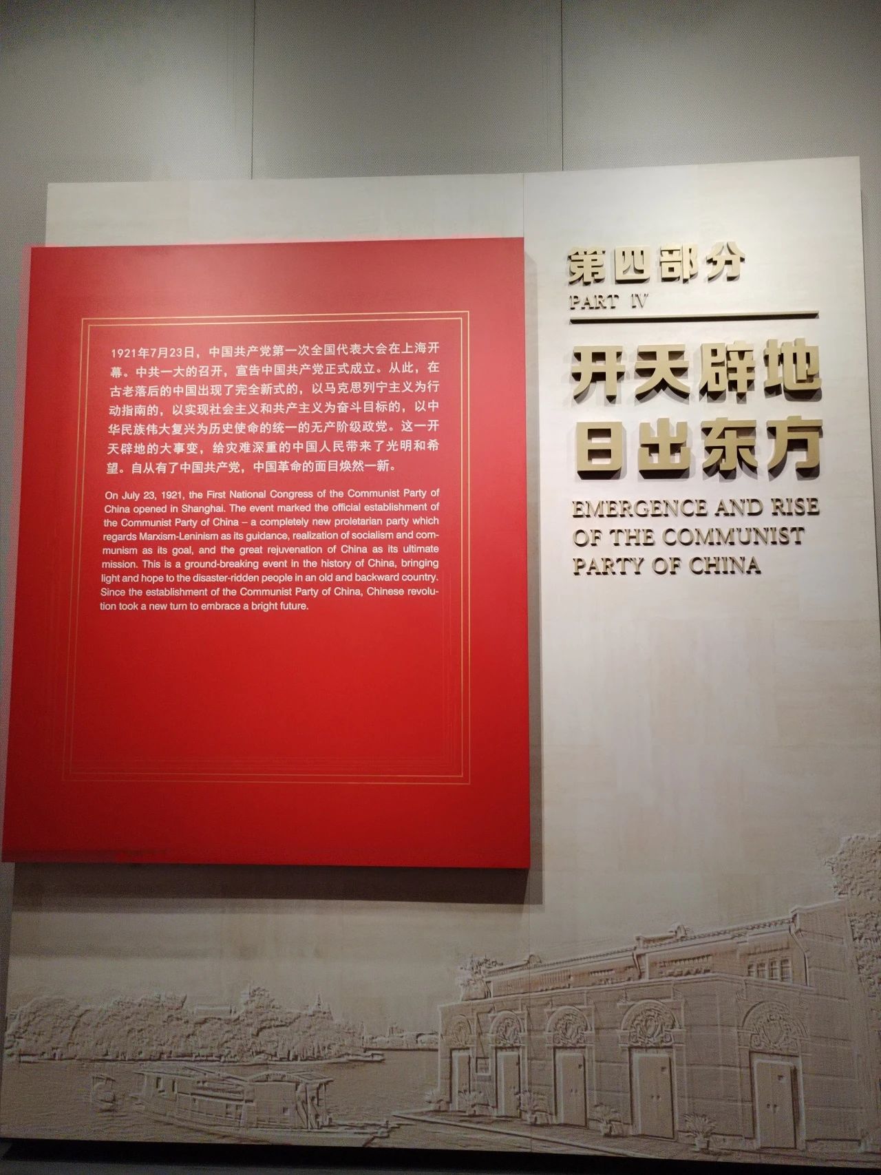 &#24320;&#20113;&#40;&#20013;&#22269;&#41;&#75;&#97;&#105;&#121;&#117;&#110;